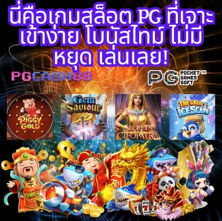 สล็อตทําเทิร์น20รับ100