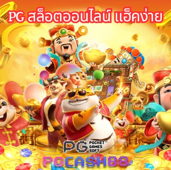 สล็อตทําเทิร์น20รับ100