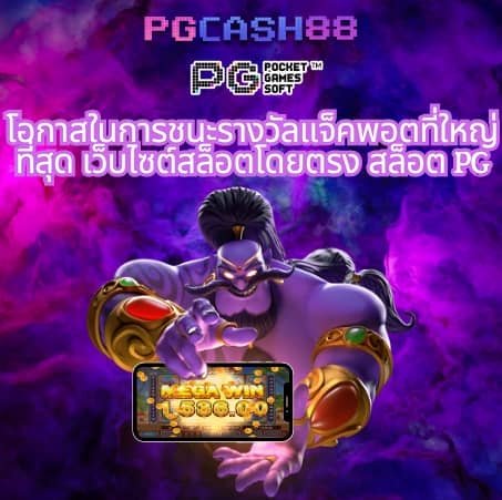 สล็อตทําเทิร์น20รับ100
